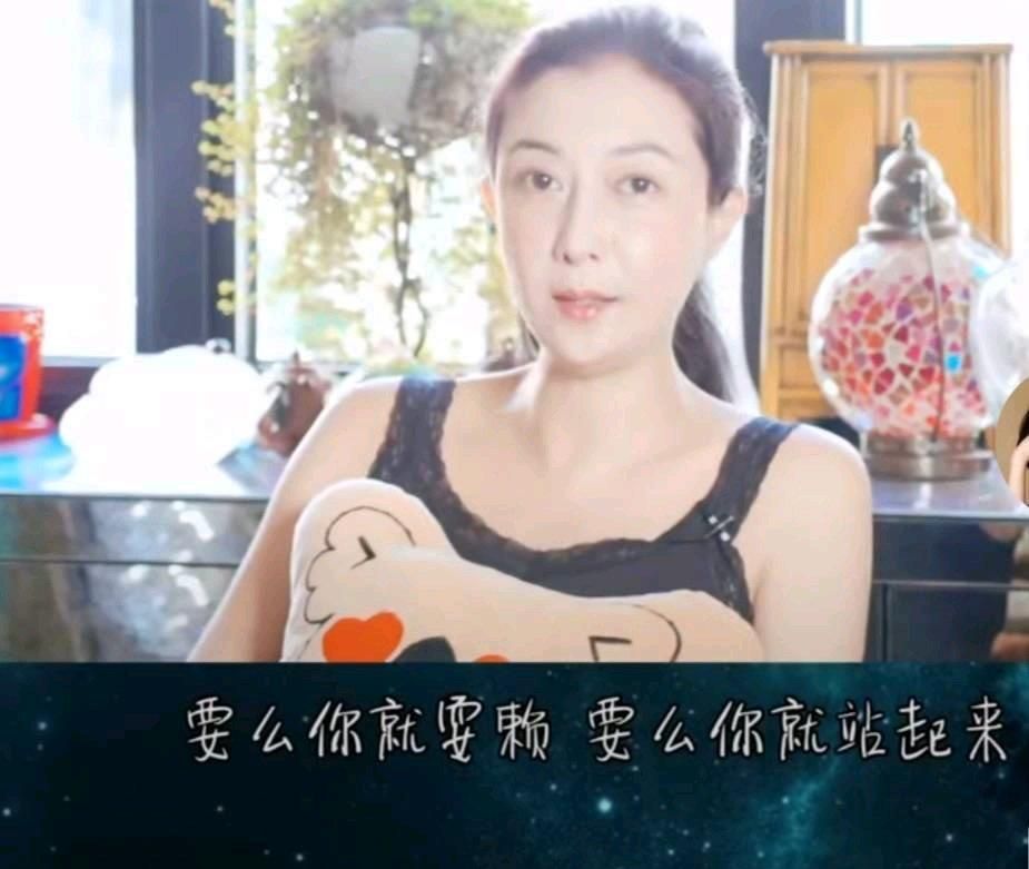 程潇|港媒曝光吴绮莉近照，面容憔悴胖一圈，被偷拍并未阻止心态平和!