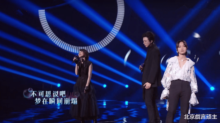 林子祥|《我们的歌》反转不断，冠军人选引起热议，林子祥周笔畅频登热搜