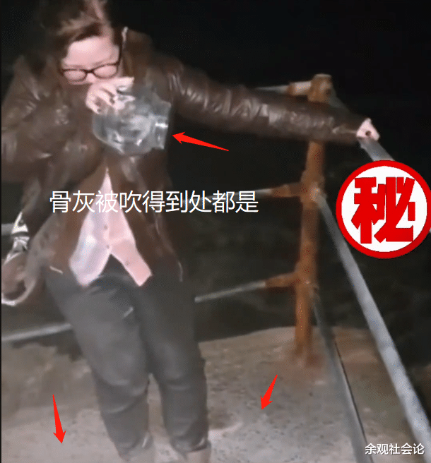 父亲去世女儿想将骨灰撒进大海,突遇逆风骨灰被直接吹进嘴里