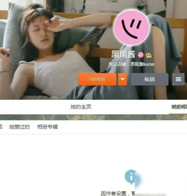 读书会撩 丑男也婚变了？