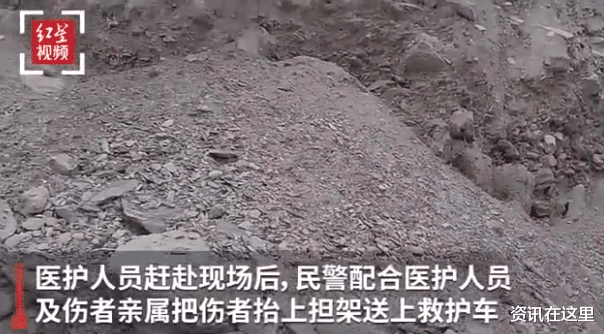 资讯在这里 与前妻发生感情纠葛后跳下15米高悬崖 警民接力将男子抬上救护车