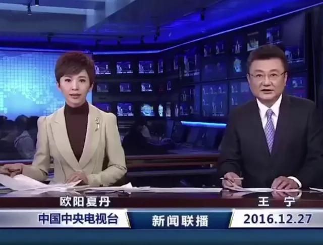 钱枫|“央视主播”王宁，娶小两岁妻子恩爱34年，女儿貌美如花