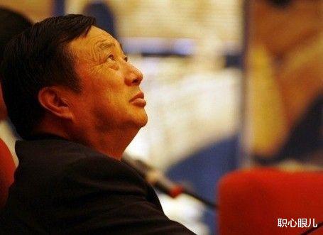 任正非|可乐不能随便喝，实验室没权限进，任正非为啥心甘情愿“被架空”