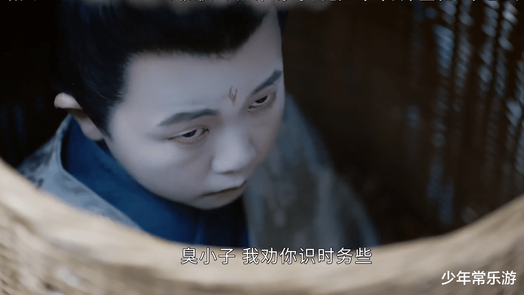 叶白衣|山河令:龙渊阁少主吟的诗是什么意思,为什么惹得叶白衣叫他闭嘴