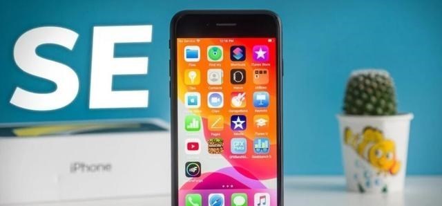 各抒己见 iPhoneXR机身+A15+5G网络,这样的iPhoneSE3仅卖4000多?