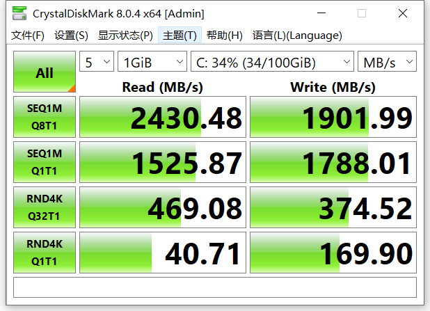 CPU|炫龙M7-E8S3首发上手评测：5800H+3070香不香？能忍住不冲？