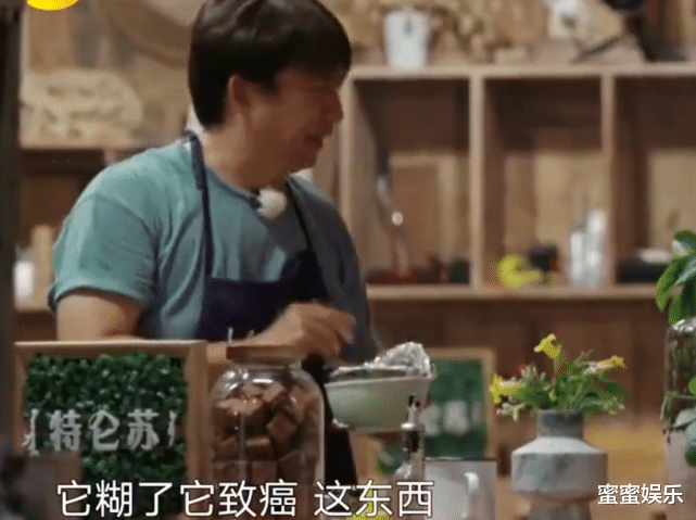 阿娇|一锅咖喱鸡肉，袁咏仪阿娇让人看到了香港艺人的节俭朴实