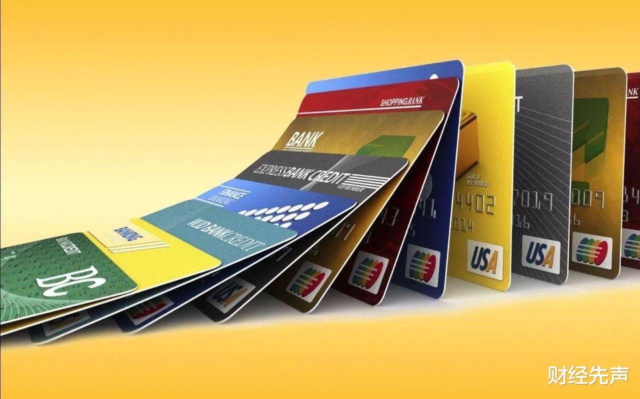 信用卡一直“最低還款”，會造成不良記錄嗎？銀行員工告訴你後果-圖2