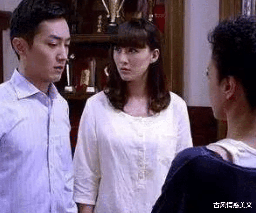 古风情感美文|我们结婚20年,老公一直不把我当家人看,我该怎么办?