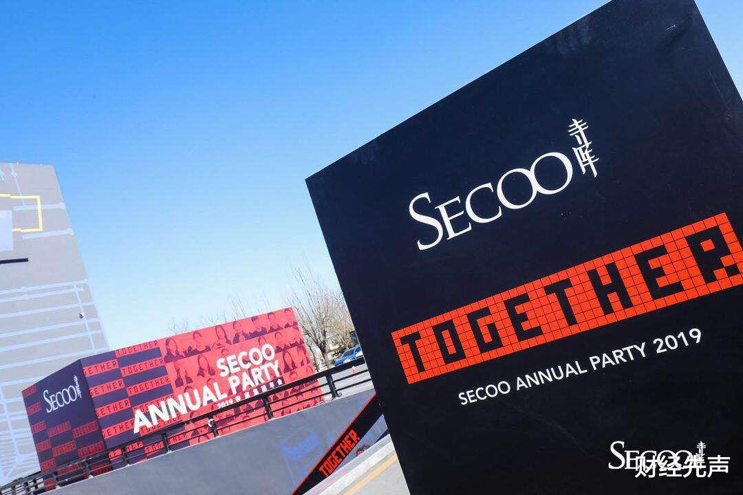 大疆|又一电商巨头要凉?京东曾投资10亿,如今市值跌90%,还拖欠工资