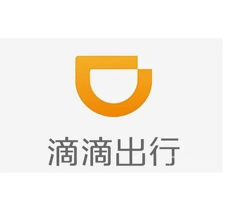 美团|税筹 | 滴滴、美团等百万人不用交社保？
