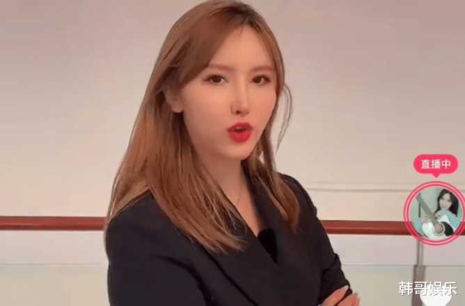 隔离|踩头部主播上位，?左小神经身份背景曝光！逆徒一哥全家被隔离