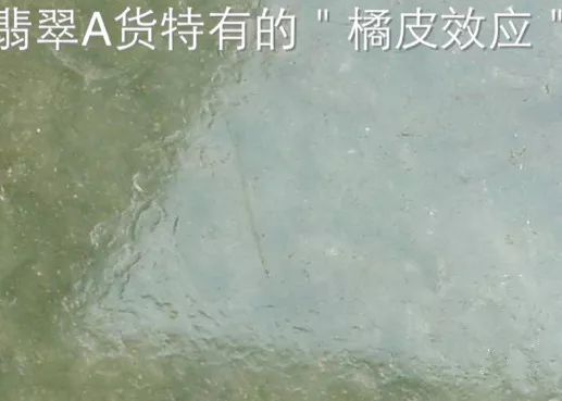 玉雕|翡翠的3大“特性”都不知道！您怎么买翡翠？