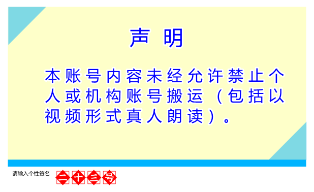 二十三 甘肃马拉松21人遇难事件，自救者描述：再晚3分钟自己都下不来了