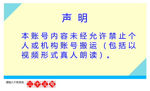 地沟油 辽宁一女子深夜打捞地沟油，被质问时态度嚣张：你有执法权吗？