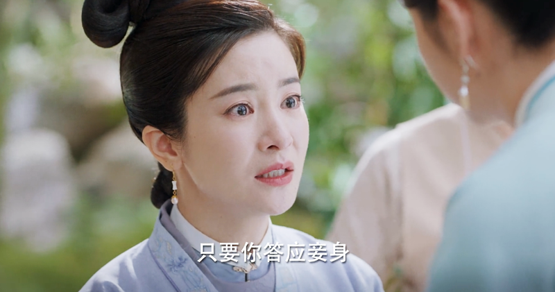 锦心似玉|《锦心似玉》：杀罗十一娘亲妈的人到底是谁？布料线索已揭开真相