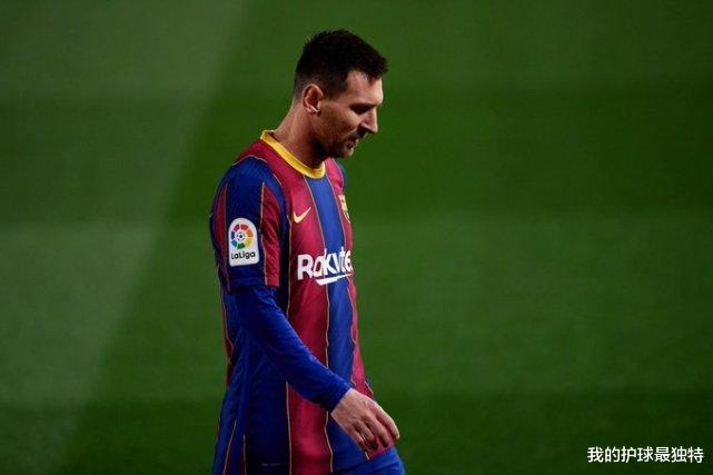 马德里竞技|一场2-1宣布梅西夺冠无望!马竞甩开皇马5分,只剩下1个对手