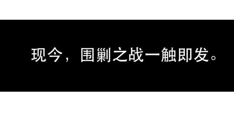 使徒|漫画：无限使徒