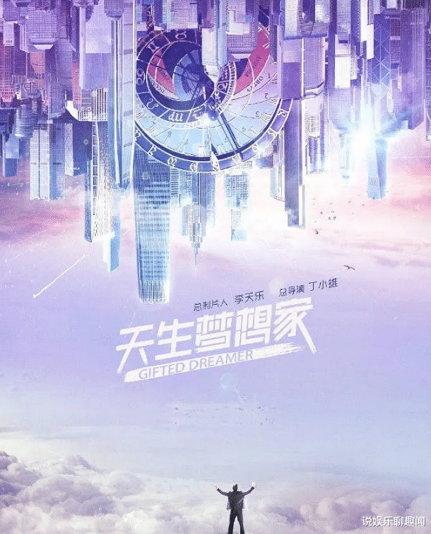 茅子俊|又一部“积压剧”来袭，茅子俊温文尔雅担任男主，开启都市创业之旅