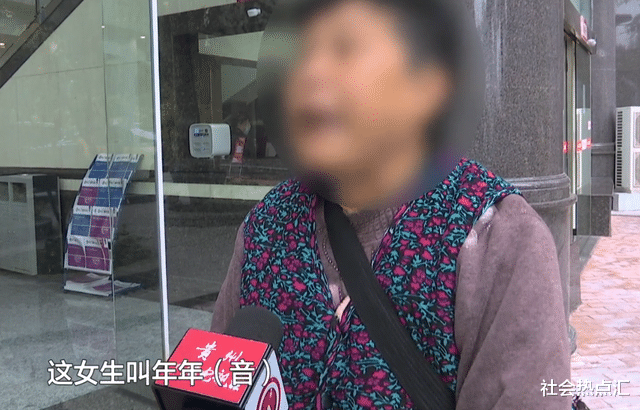 贵阳:九旬老伴出轨,摊牌后79岁阿姨以泪洗面,看到他们手牵手