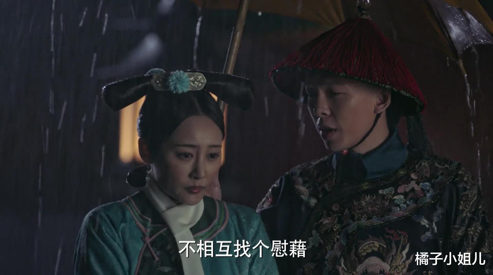 |如懿传：炩妃与进忠对食有多“肮脏”？不料被亲女儿撞见：真恶心