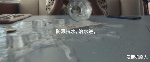 iphone12|iPhone 12又摊上事了,亿万果粉齐吐槽!