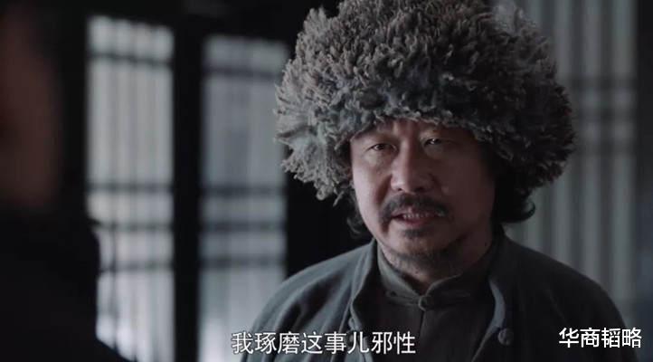 华为|又是自己人下绊！对中国半导体威胁最大的，是在美的中国名校人才