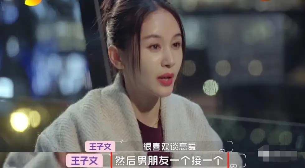 王子文|王子文为何公开承认自己有孩子，和她背后两个男人的瓜，不简单