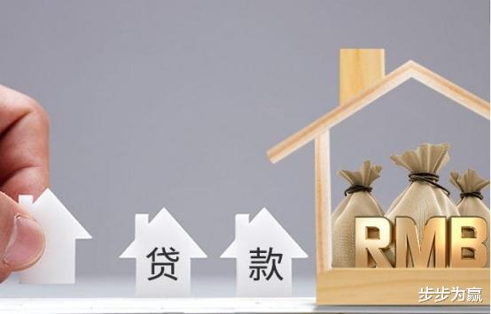 房价|从爱存钱，到人均负债4万元，是谁在“背地里”掏空了国人钱包？
