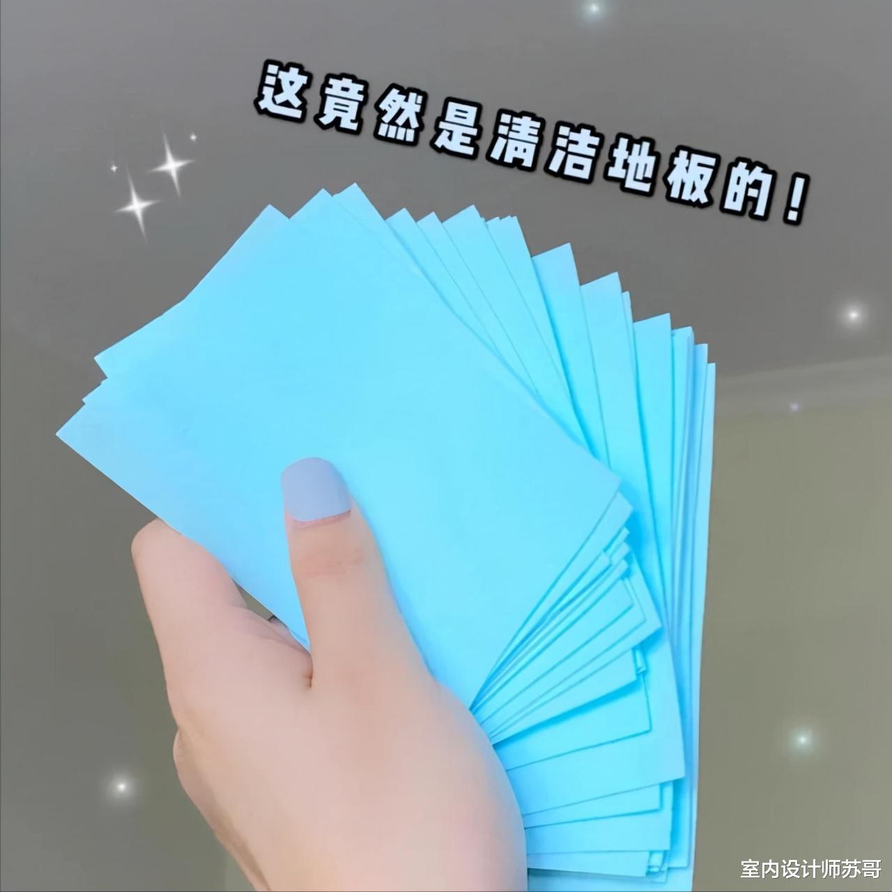 最新别以为是迷信!不管房子有多大,家里这3个地方都要保持干净