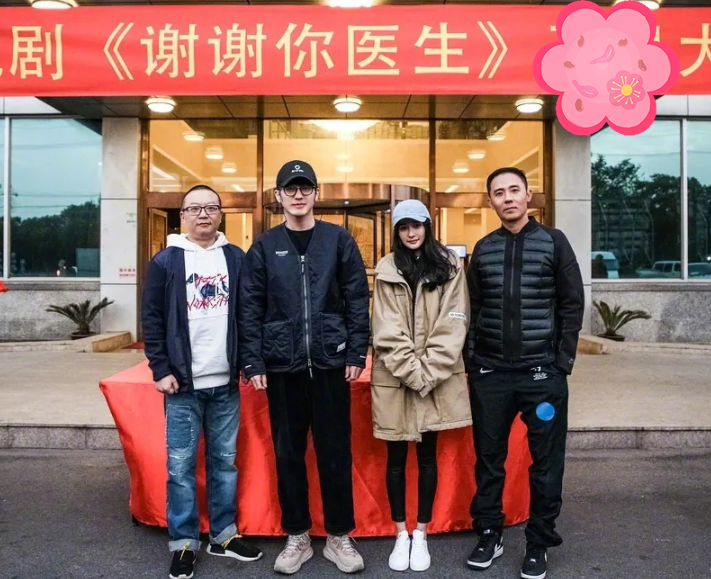 杨幂|秦施没播，杨幂低调复拍《谢谢你医生》，剧照已让人拉满期待值
