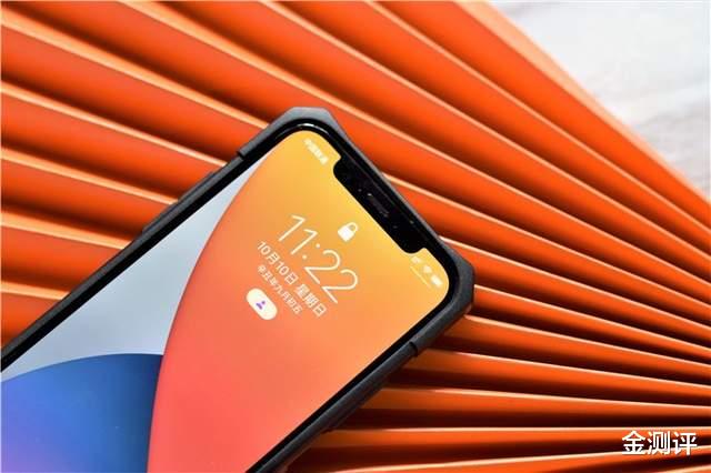 iPhone13怕摔,2500入手9款保护套,你觉得哪个好?