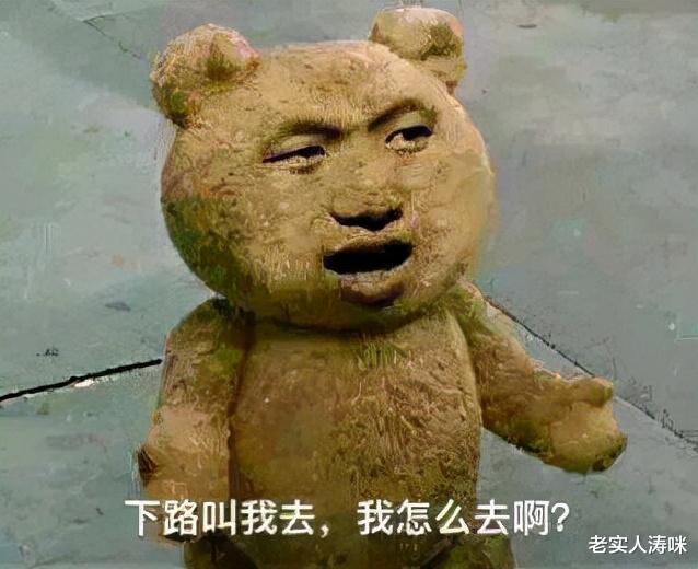 万国觉醒|“EDG最怕RNG”！阿布曝出3波猛料：赢DK并非爆冷，明凯有望获取皮肤
