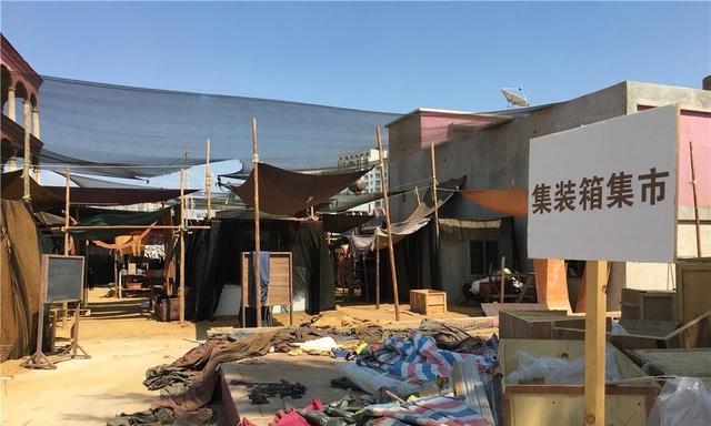 郭麒麟|黄景瑜刚搭档完肖战，转头就接《维和部队》，王一博和CP粉乐开花