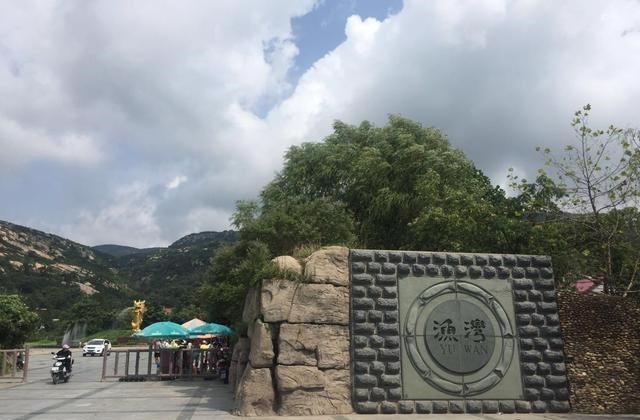 缘来妈咪|渔湾风景区：被誉为江苏“张家界”，景区内风光无限，民俗氛围好