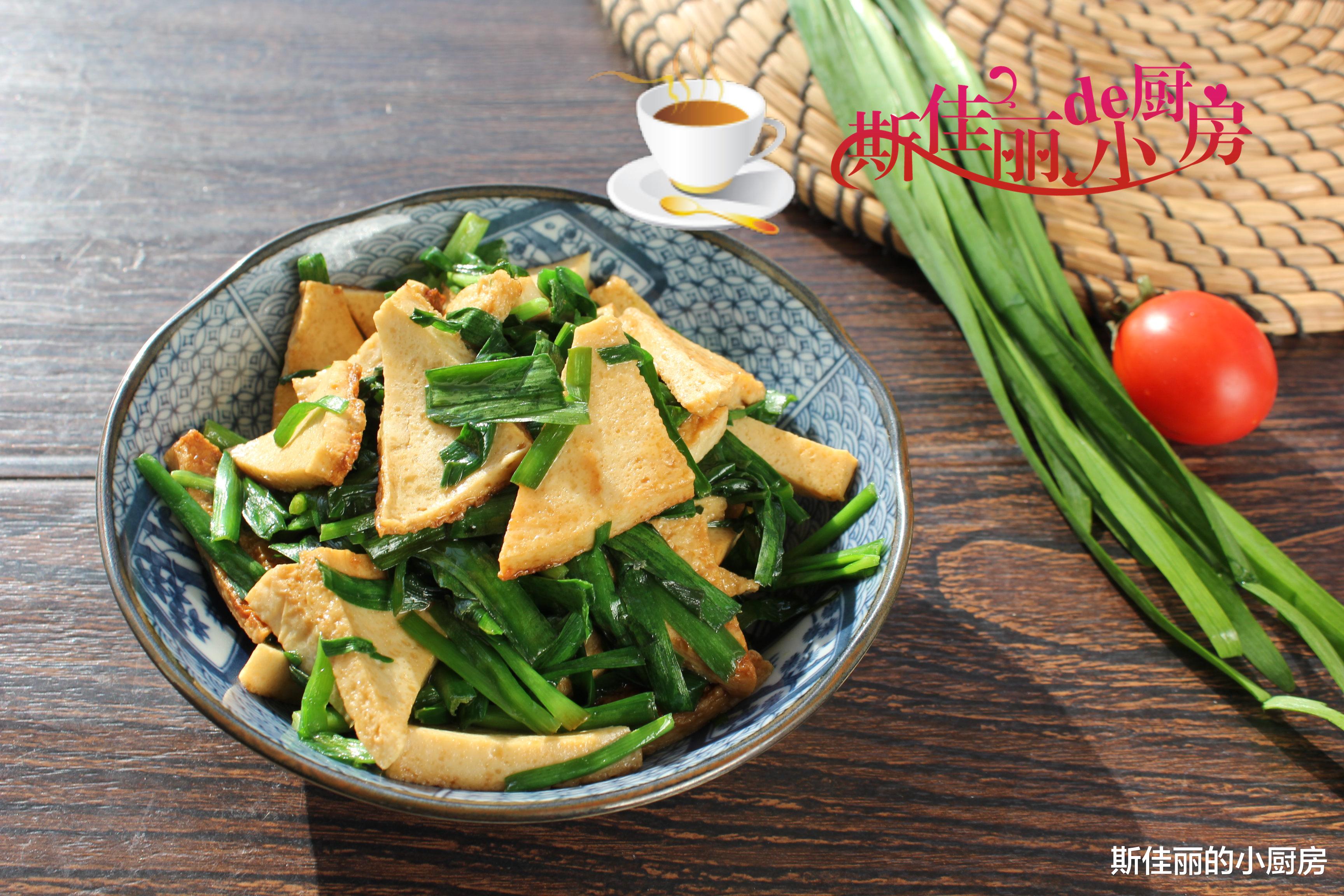 豆腐|它是“洗肠草“,清肠排毒常吃给身体做大扫除,鲜美营养又便宜