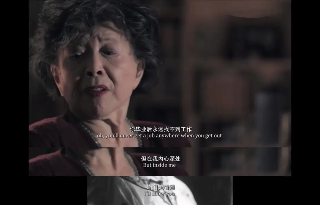 周采芹|她出身上海滩豪门，24岁爆红英国！如今85岁：我还没学会相信命运