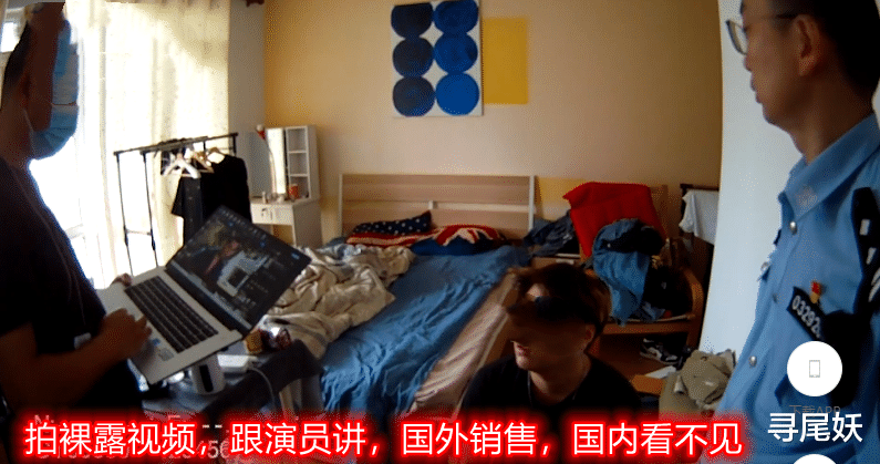 ?上海知名导演沈某辉为牟利拍摄“趣味电影”,被孩子家长举报抓获