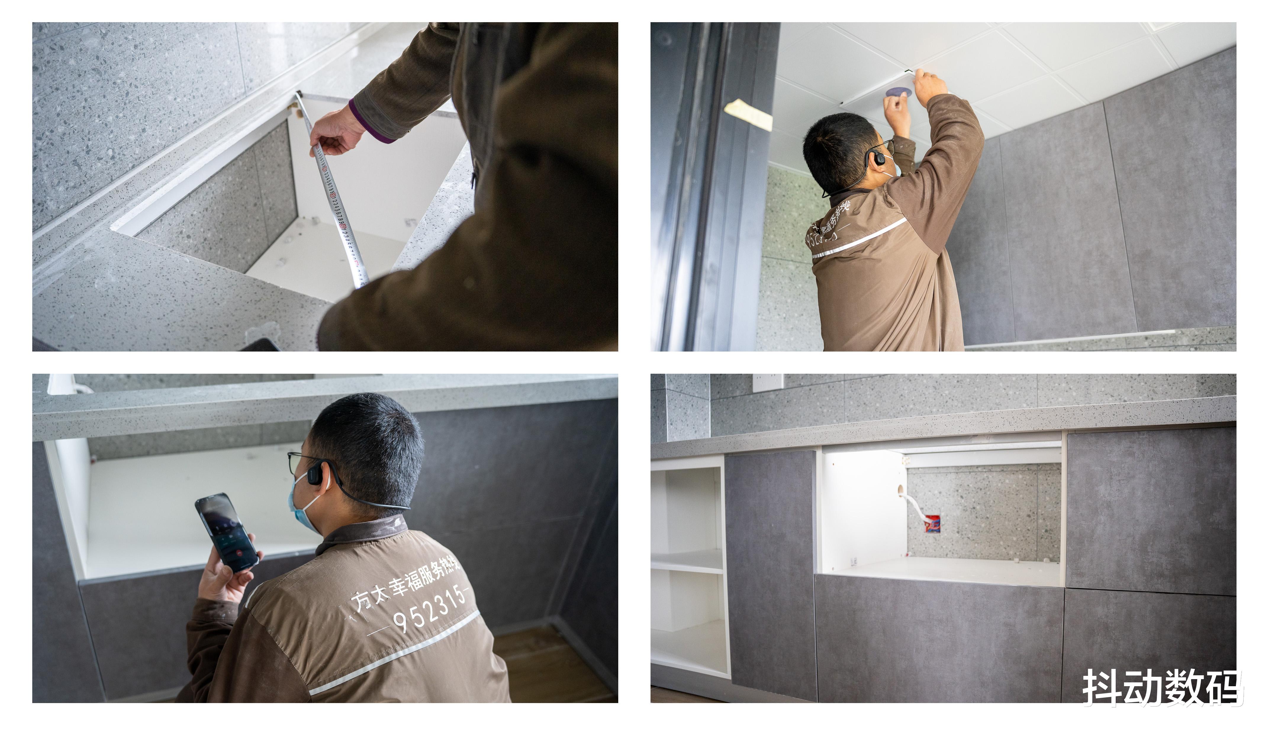 厨柜与厨房家电怎么才能完美契合?方太集成烹饪中心体验分享