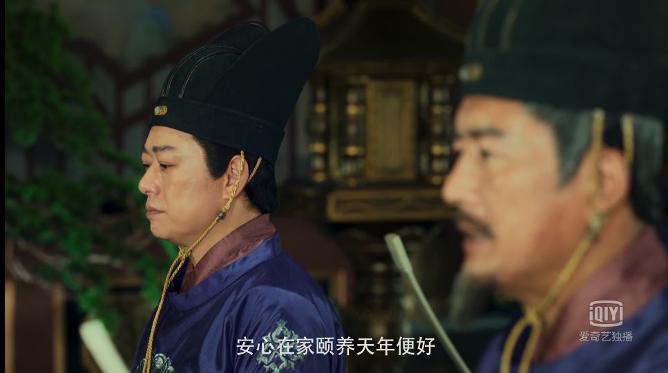 赘婿|赘婿：贺太师钓鱼不为鱼，一语多关，即将和秦嗣源正面交锋