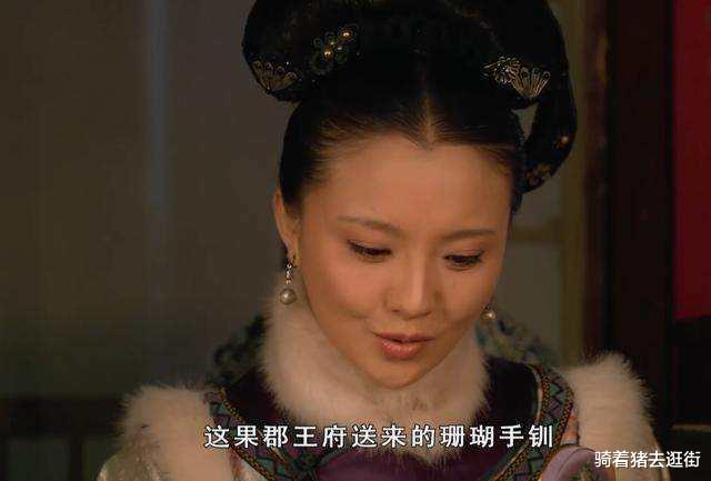 徐正|甄嬛传：甄嬛至死不知，为何果郡王送她的珊瑚手串中藏有麝香？