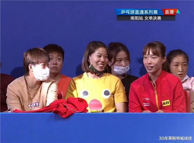 奥运会|王曼昱太委屈！朝刘国梁疯狂发泄，夺冠也没用，只能当刘诗雯替补