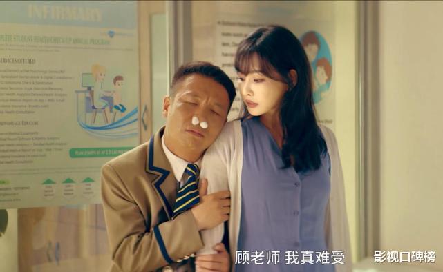 熊黛林|抛开周星驰再看《新逃学威龙》，也没那么差，有不少“意外之喜”