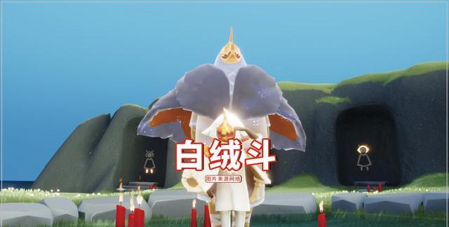 王双艳说育儿|光遇:哪个斗篷获得后,你再也没穿过?即便丑也不能没有