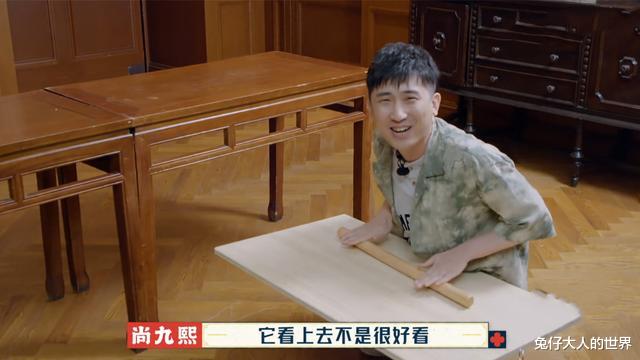 陈小纭|德云社张鹤伦、张九南接受采访，表示对不起尚九熙，网友：咋回事