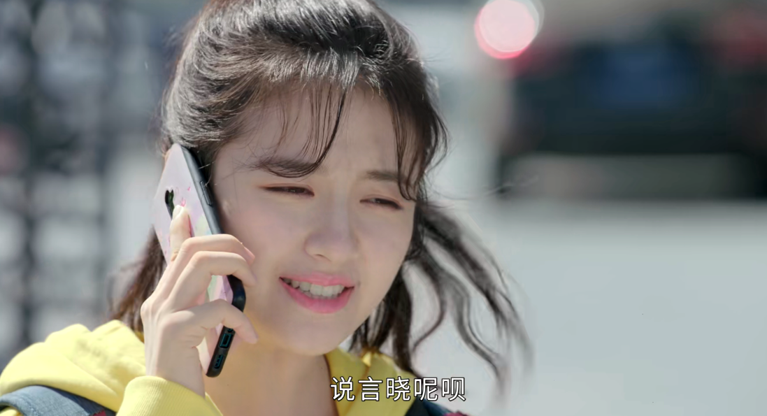 舍我其谁|这剧情在逗我玩吗？15分钟就弃剧，《舍我其谁》我服了