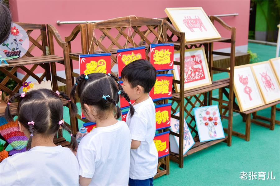 老张育儿|五岁男孩被幼儿园多次劝退，老师直言：我不是保姆，没有义务照顾