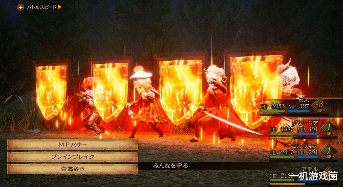 |《勇气默示录2》玩家必看:全23种职业解析+技能展示