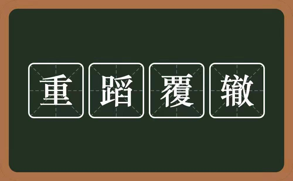 大快人心!骗了4万人将近150亿,这个金融骗子终落网