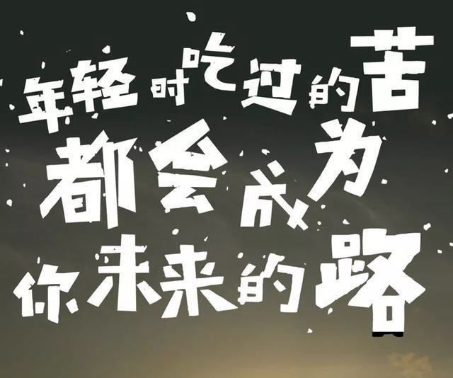 小飞侠熙熙 心态好的人！